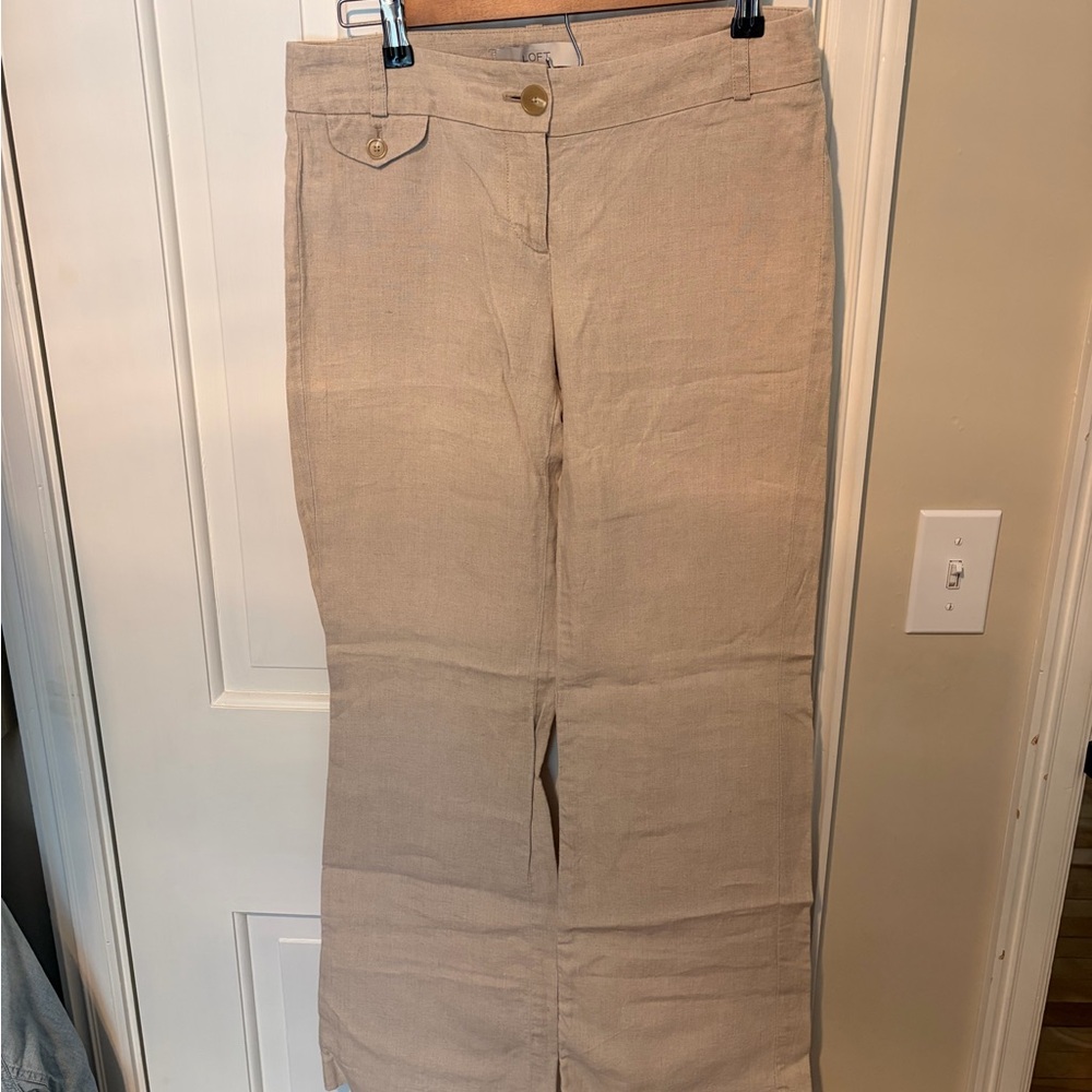 Women’s Beige Wide-Leg Jeans